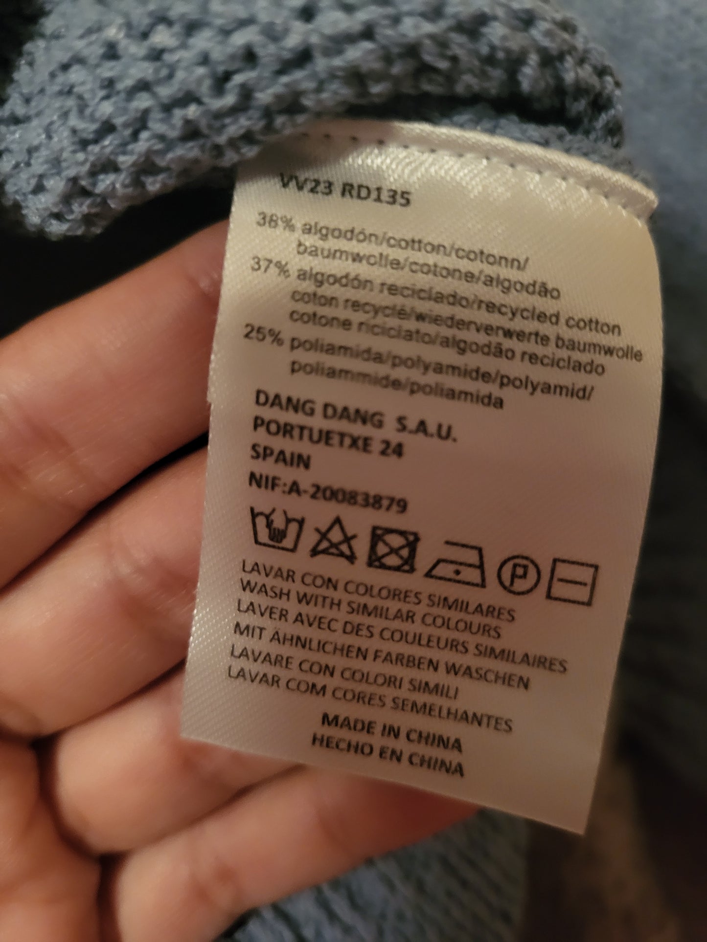 JERSEY CON MENGUADOS